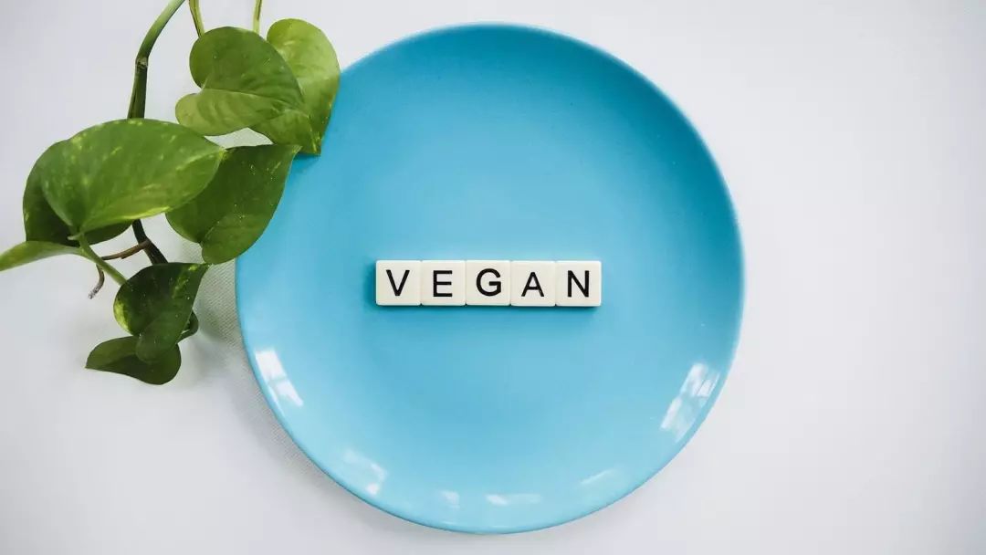 素食消费者购买食品需要注意Vegan食品吊牌