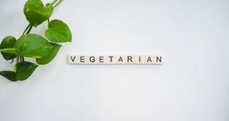 Vegan素食认证对纯素食消费者购买认准素食标签